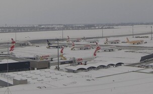 הסופה בנמל התעופה בוינה