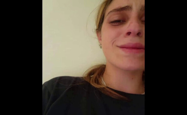 עמית במרפאה ב-7 באוקטובר