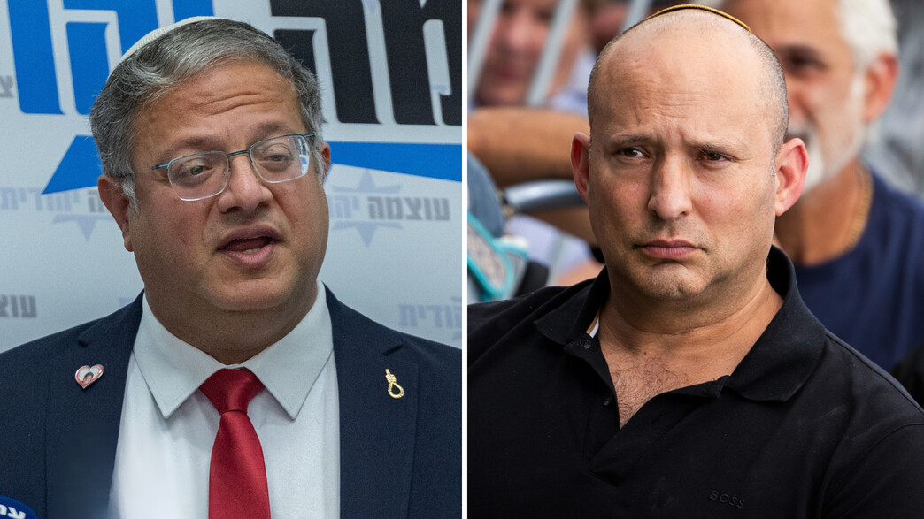 נפתלי בנט, איתמר בן גביר