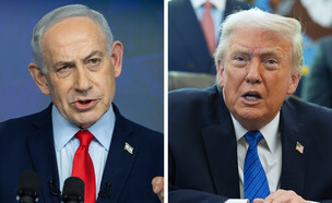 נשיא ארה"ב דונלד טראמפ, ראש הממשלה בנימין נתניהו (עיבוד: AP, פלאש 90)