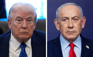 ראש הממשלה בנימין נתניהו, נשיא ארה"ב דונלד טראמפ (צילום: AP, פלאש 90)