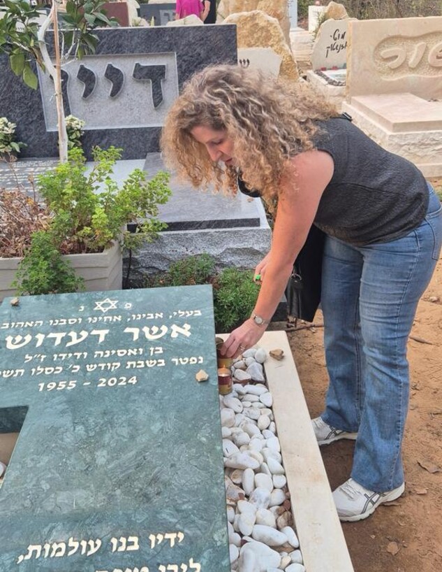 אליס ענן ומצבת אחיה