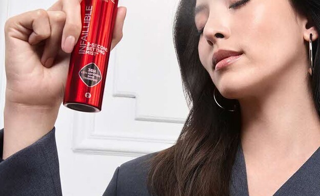 ספרי קיבוע לאיפר אינפילבל לוריאל פריז ספרי קיבוע לאיפר אינפילבל לוריאל פריז