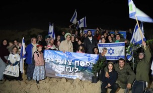 לימור סון הר מלך וחברי נחלה, תנועה להתיישבות, חצו את הגבולה לעזה (צילום: מתוך  עמוד רשת X של סון הר מלך)