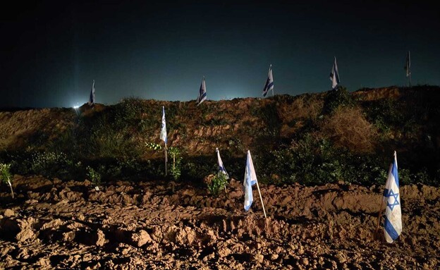 לימור סון הר מלך וחברי נחלה, תנועה להתיישבות, חצו את הגבולה לעזה לימור סון הר מלך וחברי נחלה, תנועה להתיישבות, חצו את הגבולה לעזה