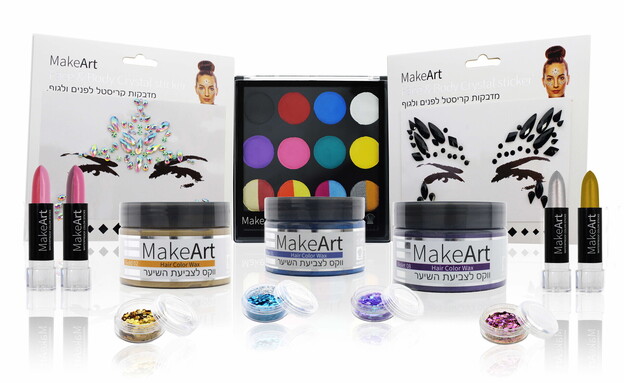 מחלקת מייק ארט החדשה בביוטקייר מחלקת מייק ארט החדשה בביוטקייר