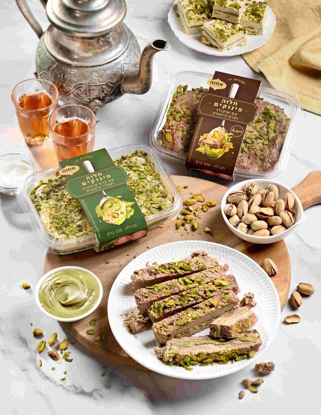 חלוה פינוקים של חברת אחוה חלוה פינוקים של חברת אחוה