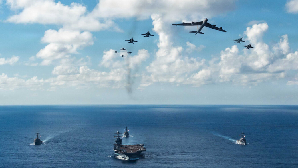 כוחות אוויר וים אמריקניים