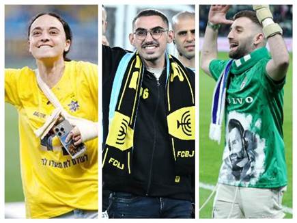 תסתכלו בעיניים שלהם ותגידו שזה רק ספורט