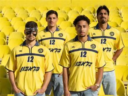 sportFive1678070 (צילום: ספורט 5)