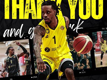 (אליצור נתניה) (צילום: ספורט 5)