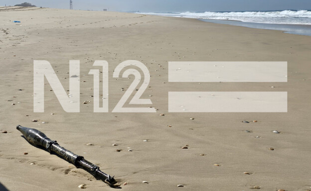 נפל של טיל RPG נשטף לחוף בזיקים נפל של טיל RPG נשטף לחוף בזיקים