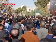 ההפגנות באיראן מתלקחות, טראמפ מתגמש על "העשרה סמלית"