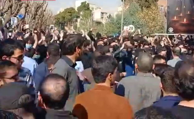 קריאות "מוות למשטר" בהפגנה באוניברסיטה הטכנולוגית 