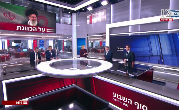 לקראת תקיפה באיראן? 