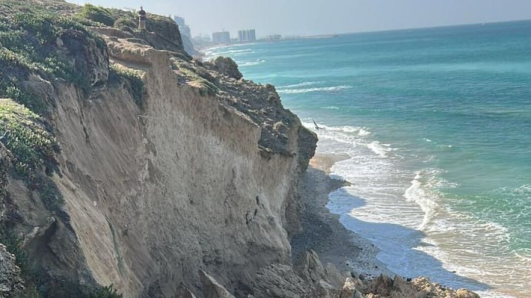 חלק מהמצוק בחוף 