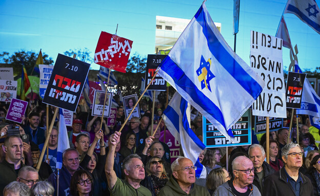 המחאה בתל אביב המחאה בתל אביב