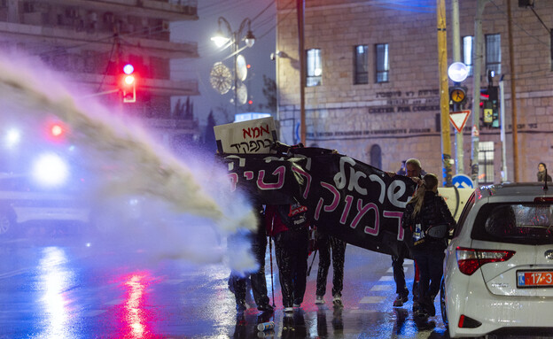 מחאה בירושלים מחאה בירושלים