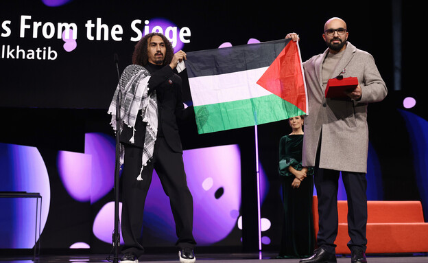 המחאה בפסטיבל ברלין (צילום: gettyimages)