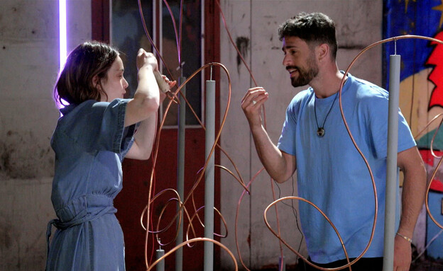 נריה זינגבוים, אמונה זינגבוים נריה זינגבוים, אמונה זינגבוים