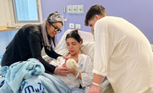 ליאור קוקה (צילום: אינסטגרם)