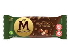 חמאה חומה ואגוזי לוז. כיוונו גבוה (צילום: יחסי ציבור) חמאה חומה ואגוזי לוז. כיוונו גבוה (צילום: יחסי ציבור)