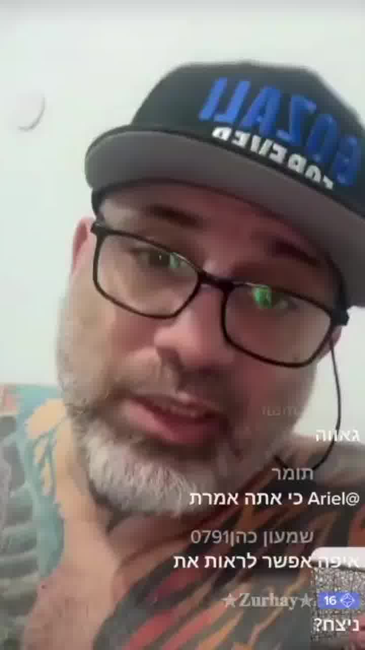 "תנו לו להילחם על התואר": חיים גוזלי לא נשאר אדיש להופעה של אהבת השם גורדון