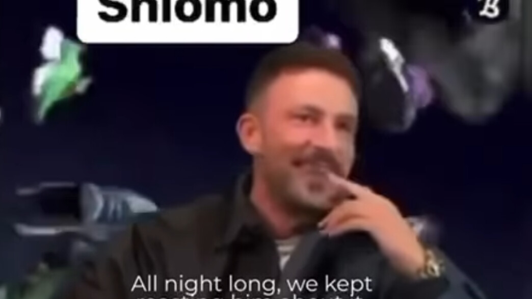 תיקי סטיר תיקי סטיר