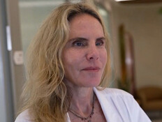 המחקרים החדשים איך להישאר צעירים לנצח (צילום: חדשות)