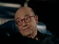 20tuviatsafir_vtr2_n20260221_v1 (צילום: חדשות)