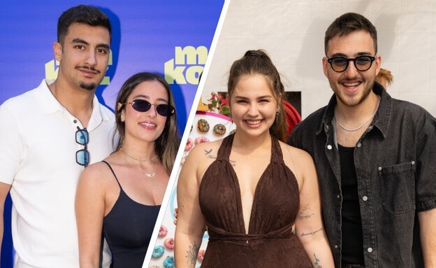 כוכבי הרשת חוגגים אירוע makoz (צילום: נדב צור)