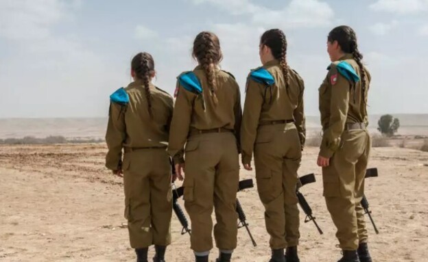לוחמות מורן בחיל התותחנים (צילום: דובר צה"ל)