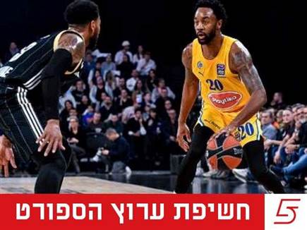 sportFive1678346 (צילום: ספורט 5)