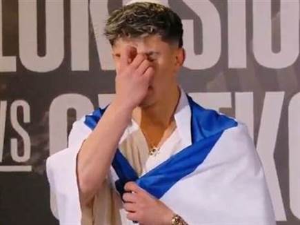 דיווח חי: הקרב של אהבת השם ויריבו הטורקי