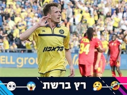 sportFive1678400 (צילום: ספורט 5)