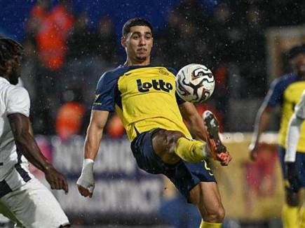 Isosport/MB Media/Getty Images (צילום: ספורט 5)