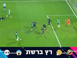 sportFive1678506 (צילום: ספורט 5)