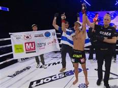 בשעה זו. אהבת השם גורדון