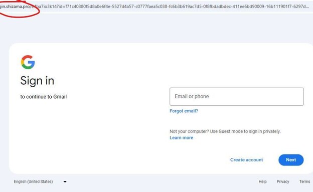 פישינג ג'מבו מייל פישינג ג'מבו מייל