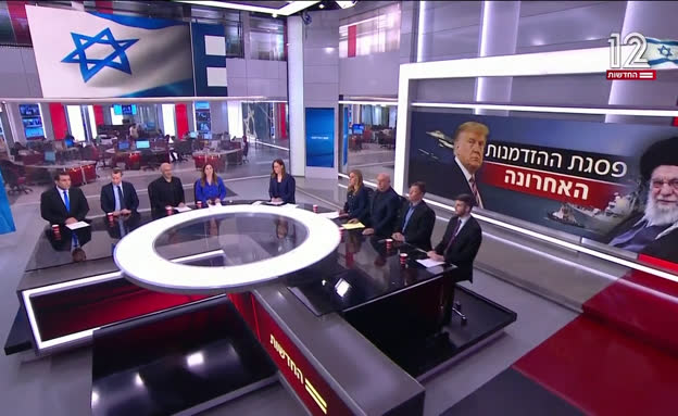 האולטימטום וההזדמנות האחרונה של איראן