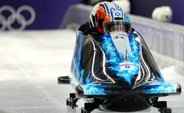 נבחרת המזחלות הישראלית באולימפיאדה 2026 נבחרת המזחלות הישראלית באולימפיאדה 2026