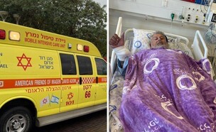 יוסי עבר התקף (צילום: פרטי|מדא)