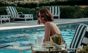 "פשע 101", האלי ברי (צילום: פורום פילם, יחסי ציבור)