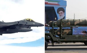 ף (צילום: Greg L. Davis/U.S. Air Force | ATTA KENARE/AFP via Getty Images)