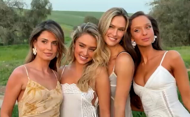 הדוגמניות של קסטרו בפריחת הכלניות דרום