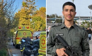 אורי מכטייב (צילום: מג"ב)