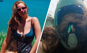 סופיה דווריס (צילום: מתוך הרשתות החברתיות בהתאם לסעיף 27א' בחוק)