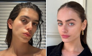 סאן מזרחי ויעל שלביה (צילום: instagram)