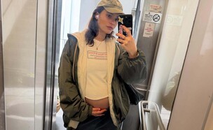 ליהי קורנובסקי (צילום: instagram)