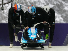 נבחרת המזחלות הישראלית באולימפיאדה 2026